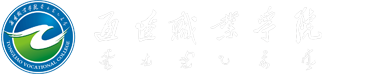 内蒙古通辽职业学院成功实施智慧琴房管理系统